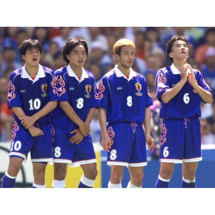 Jersey Japon Local 1998