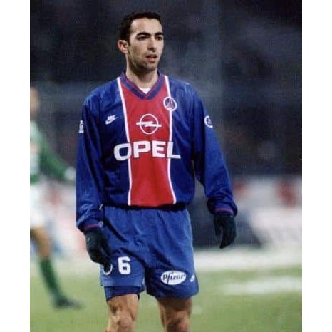 Jersey PSG Local 95/96